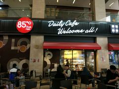 -85度C(厦门中华城新店)