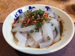 -见山书院