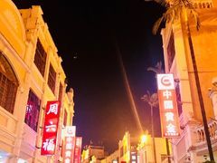 -幻彩摩天轮