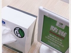 -813芭依珊 BAESAn(皇冠十畝地店)
