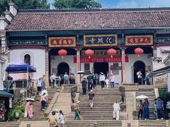-九华山风景区