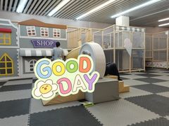 -北京园博大酒店