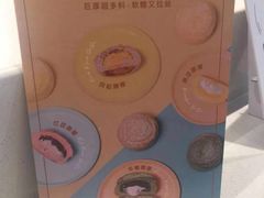 -奈雪的茶(石厦时代广场店)