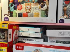-百荣世贸商城
