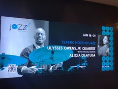 -林肯爵士乐上海中心 Jazz at Lincoln Center Shanghai