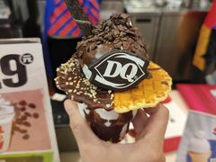 -DQ·蛋糕·冰淇淋(金牛万达店)