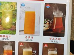 -玉林烤鸭店(定福庄店)