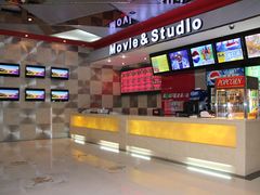 -万达影城(丽江古城杜比全景声店)