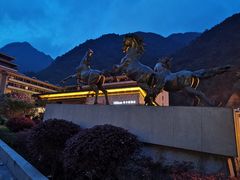 -三清山希尔顿度假酒店