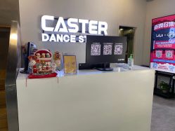 -CASTER跳舞俱乐部