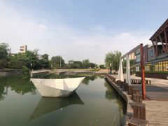 -成都华侨城欢乐里