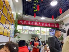 -熊氏牛羊杂粉(龙眼井总店)