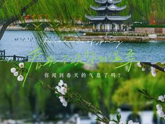 -陶然亭公园