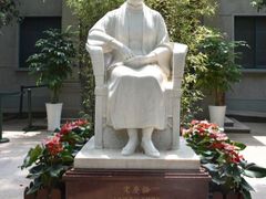 -上海宋庆龄故居纪念馆