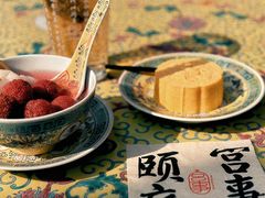 -宫事颐庭·老佛爷贵寿下午茶(颐和园店)