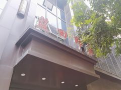 -蓝田印象