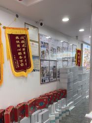 -资医堂·除疤祛痘祛斑