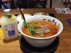 -和府捞面(星光大道一期店)