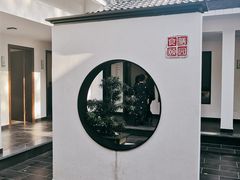 -食膳公园包子铺(烈士公园店)