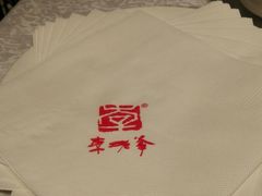 -李老爹香辣蟹(宣武门店)