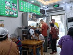 -增盛魁小吃店
