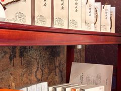 -五指生足疗保健(通州旗舰店)