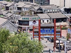 -解放阁