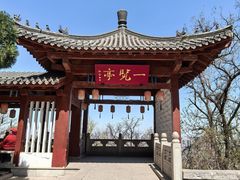 -千佛山风景名胜区