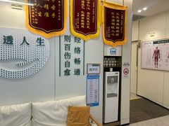 -通透堂中医·精准推拿(万科云城分院)