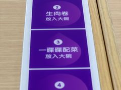 -过桥缘·过桥米线(大华虎城嘉年华店)