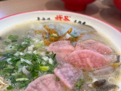 -武圣羊汤·西北面(安德路店)