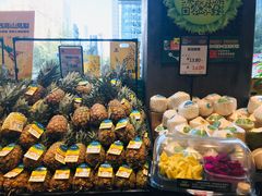 -水果地带(中航国际店)