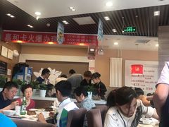 大堂-嘉和一品粥(天秀店)