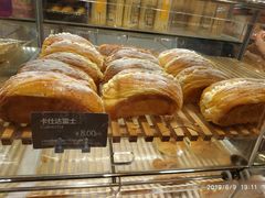 -面包新语(滨湖万达店)