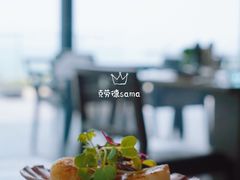 -蔚蓝阁餐厅·Brunch·牛排·威士忌·红酒
