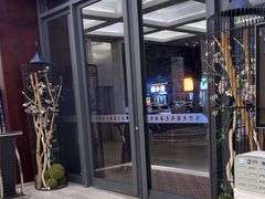 -阳光海鲜城(太仓万达店)