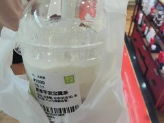 -奈雪的茶(大连新玛特店)