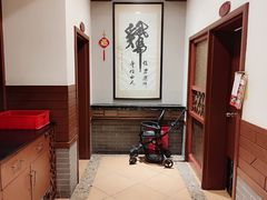 -汇景花园酒家(基立下道店)