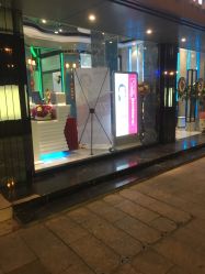 -清颜专业祛痘连锁店
