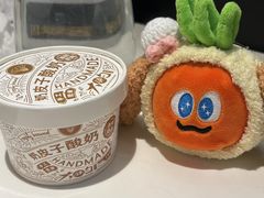 -大铁勺新津菜(中北永旺店)