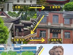 -徐记海鲜(高铁南站|沙湾公园店)