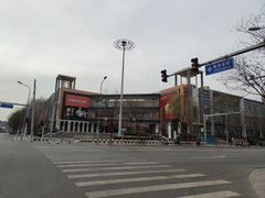 -万达广场(北京槐房店)