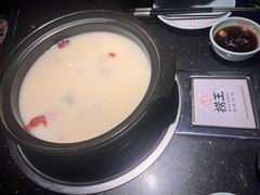 -捞王猪肚鸡火锅(昆山店)