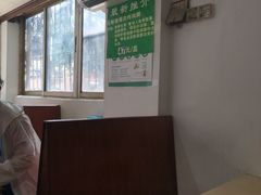 -国英炖品店(甲子路店)