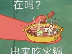 -屋头串串(新街里店)