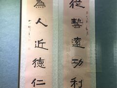 -中国客家博物馆