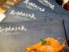 -伊带伊路新疆美食府(呼家楼店)