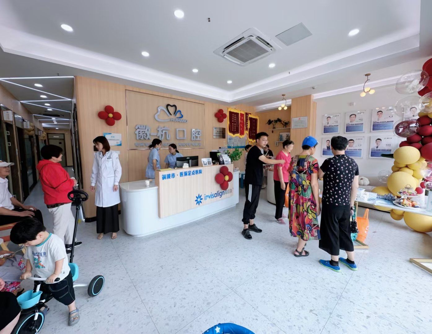 北京口腔医院门诊陪诊挂号服务让就医更轻松，北京口腔医院门诊陪诊挂号服务让就医更轻松吗