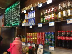 -大妈水饺(文华巷店)