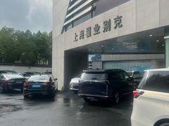 -别克·上海翟业(虹桥店)